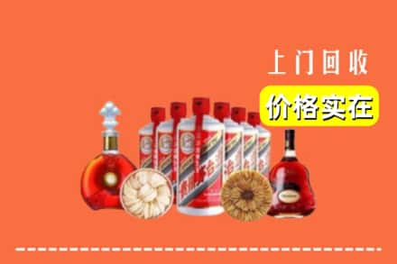 郴州市宜章回收烟酒