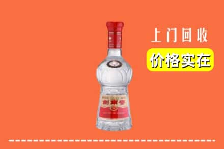 郴州市宜章回收水晶剑南春