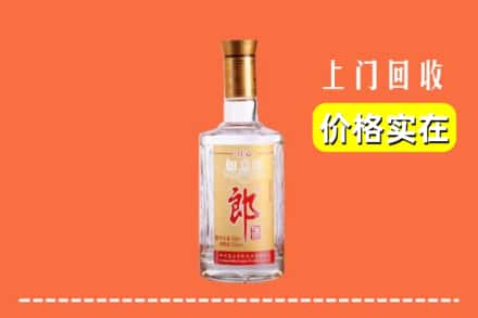 郴州市宜章回收老郎酒